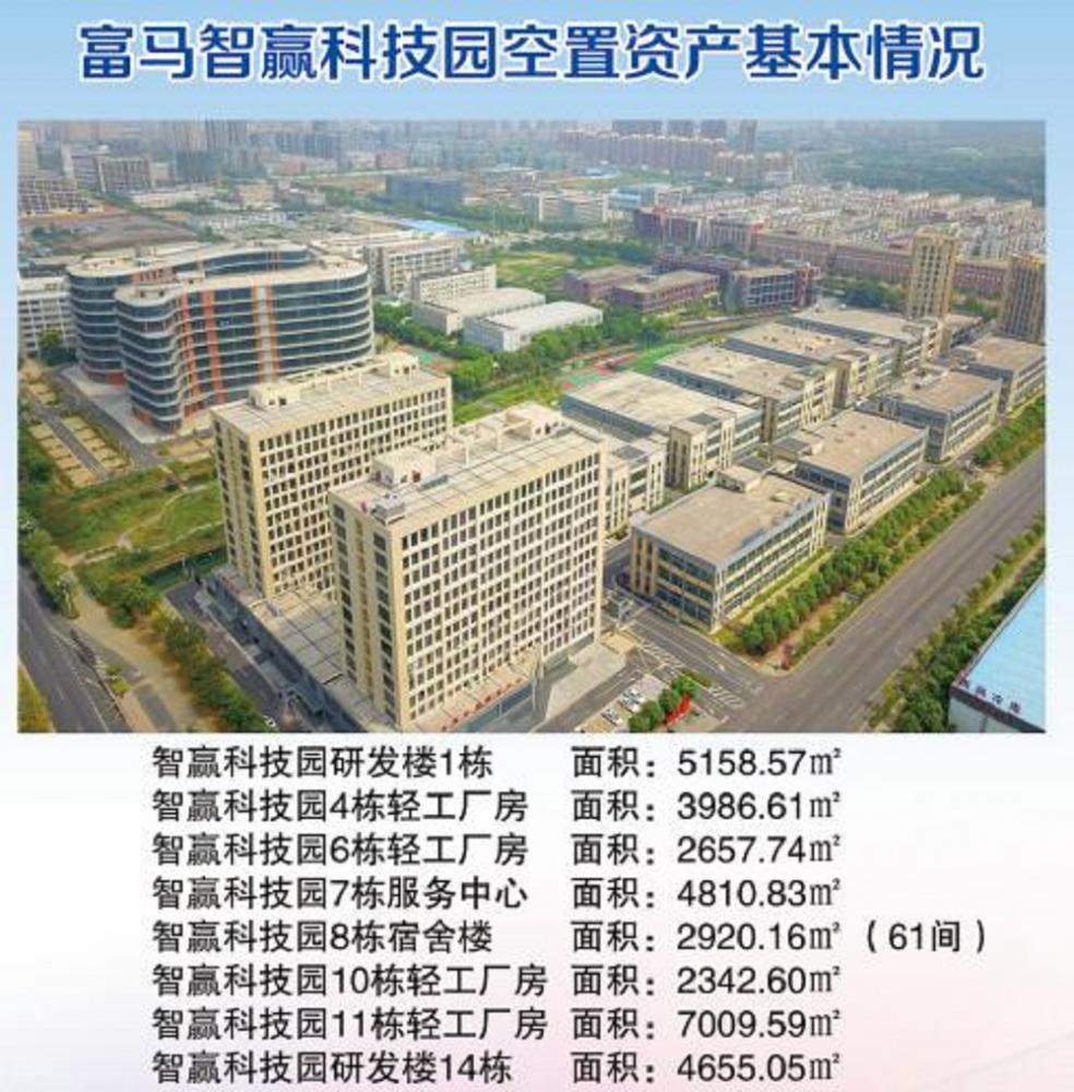 1660906963519732.jpg 圖片3.jpg