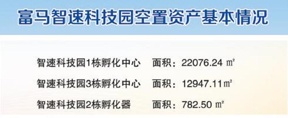 1660907032725573.jpg 圖片21.jpg