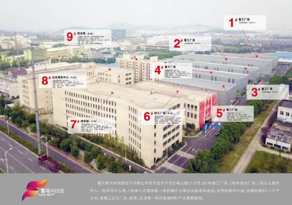 1660907095512318.jpg 圖片13.jpg